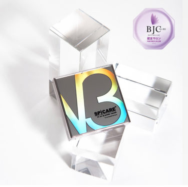 V3ファンデーションをネットで買うなら？正規販売店「風船パン屋さん」がおすすめ